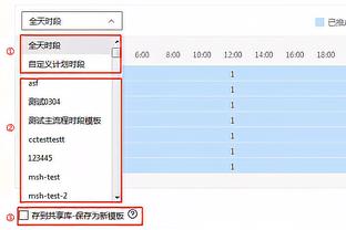 新利平台官网截图0